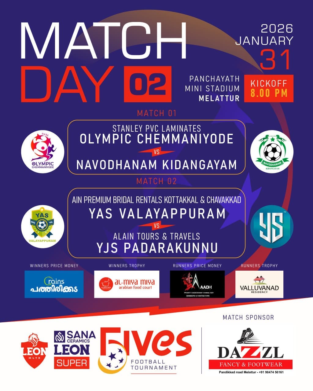 Match Fixture