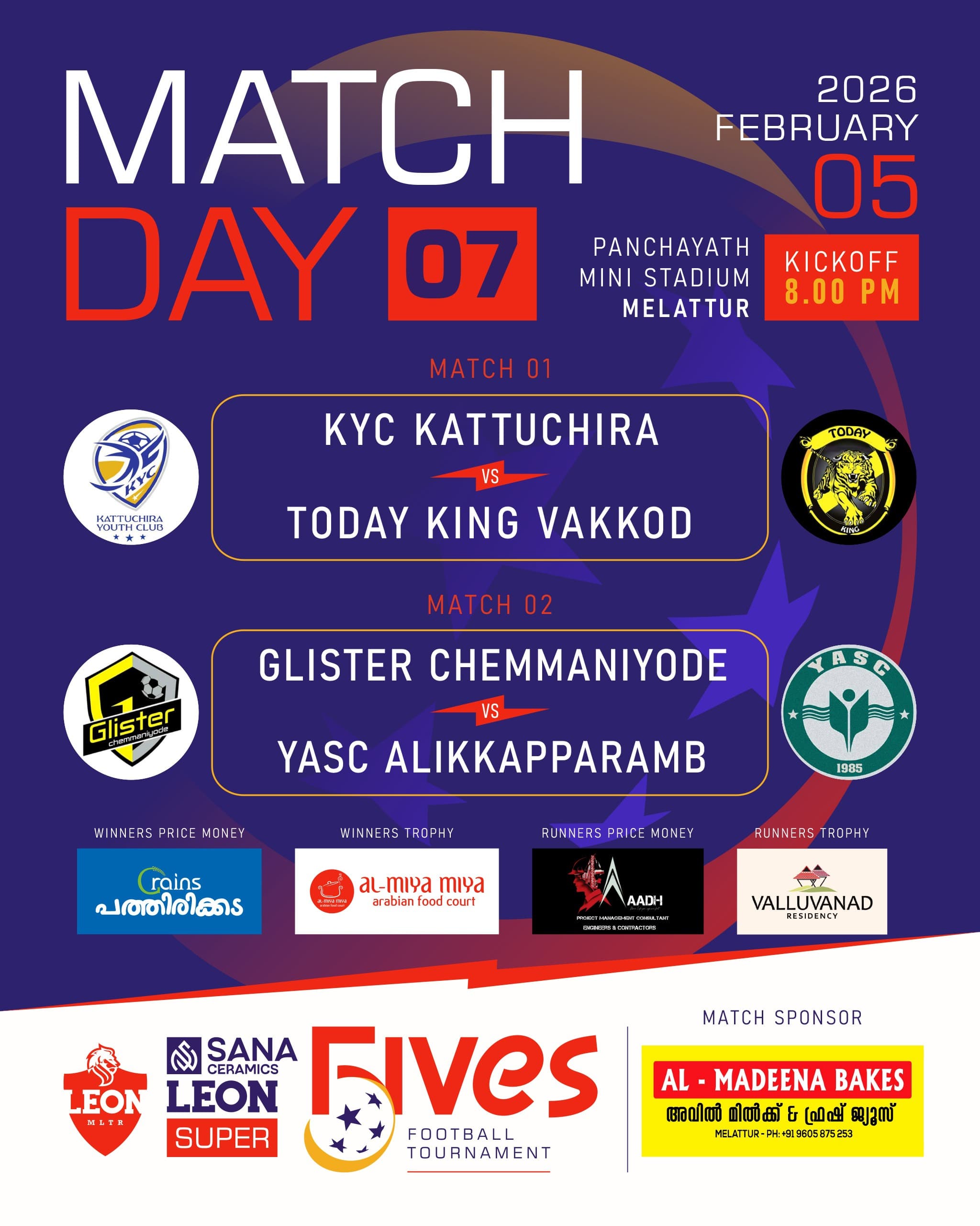 Match Fixture